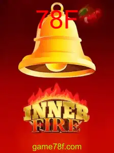 InnerFire
