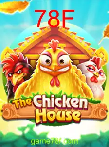 TheChickenHouse